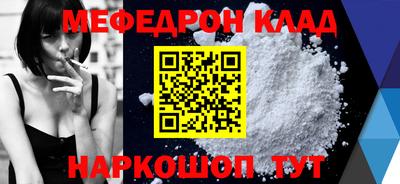 spice Обь