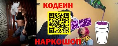 меф Нягань