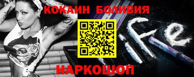меф Нягань