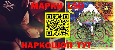 меф Нягань