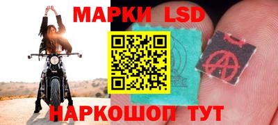 меф Нягань