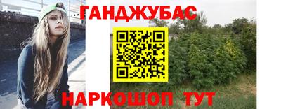 меф Нягань