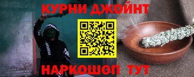 spice Обь
