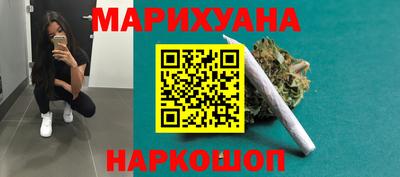 меф Нягань