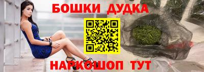 сатива Обнинск