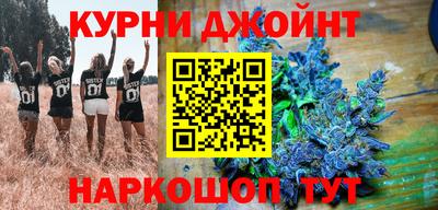 меф Нягань