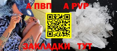 меф Нягань