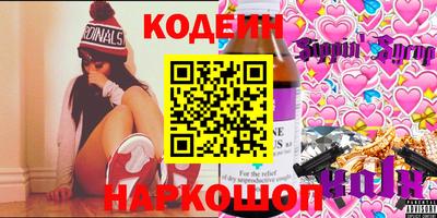 меф Нягань