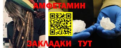 меф Нягань