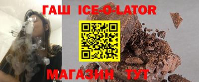 меф Нягань