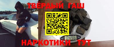 меф Нягань
