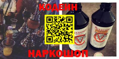 меф Нягань