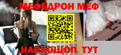 spice Обь